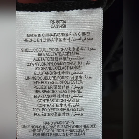 BCBGMaxAzria Mini Dress In Size Small - Picture 4 of 4